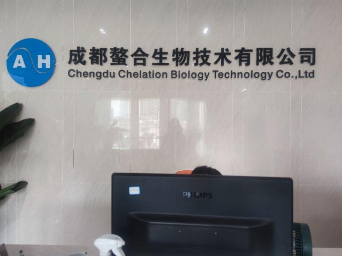 एंजाइम छोटे पेप्टाइड्स चेलेट ट्रेस एलिमेंट्स तांबा लोहा मैंगनीज जिंक कार्बनिक फ़ीड पोषक तत्व पोल्ट्री के लिए 9