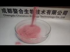 केलेटेड सीआर