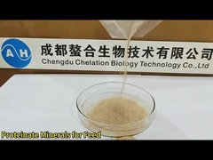 पशुओं के लिए फ़ीड एडिटिव्स ट्रेस एलिमेंट्स प्रोटीनैट पोल्ट्री के लिए खनिज