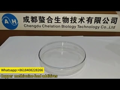 मेथियोनीन कॉपर केलेटेड खनिज प्रदर्शन में सुधार के लिए फ़ीड एडिटिव