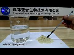 एनजाइमोलिसिस पेप्टाइड प्रोटीन पाउडर जलीय जीवों के लिए फ़ीड एडिटिव